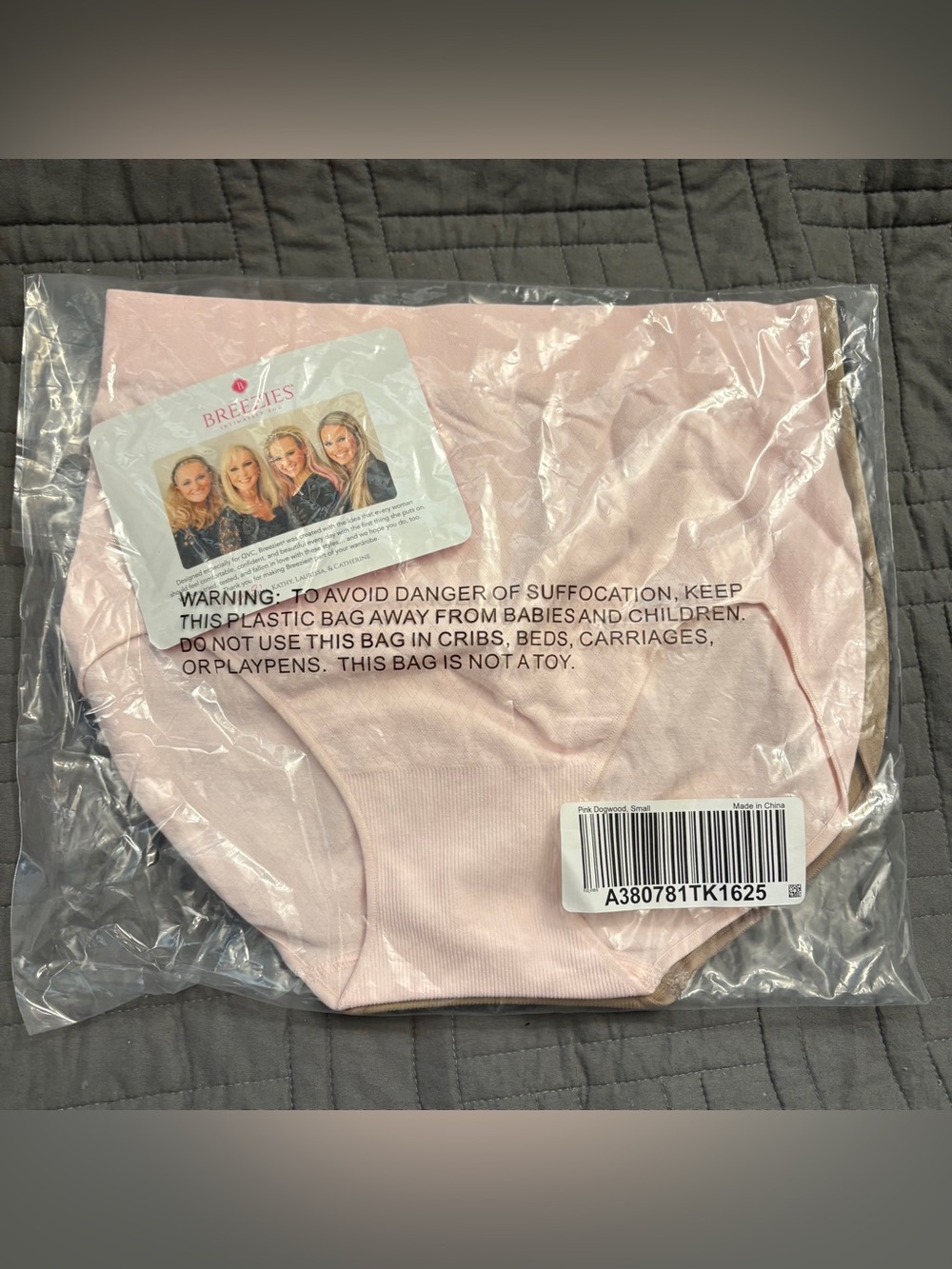 Breezies Diamond Comfort Seamless Full Brief Size Small 3 pack Underwear A380781
